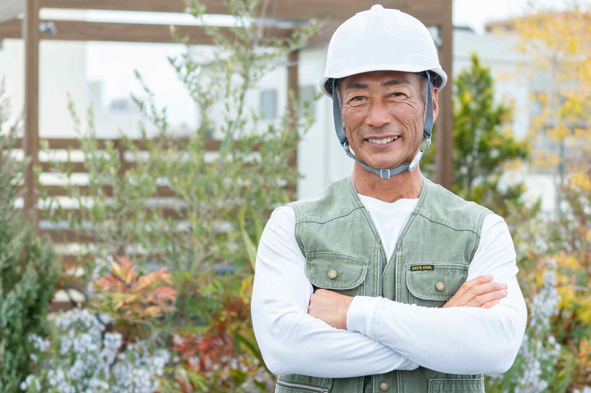 高収入